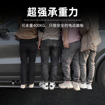 2024款问界M7电动踏板原厂新款华为问界新m9专用配件脚踏板改装图5