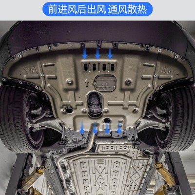 理想L7/L8/L9底盘护板铝镁合金发动机底盘下护板无损升级改装配件图3