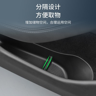 适用于特斯拉焕新3Highland车门收纳盒焕新版Model3车门槽储物盒图2