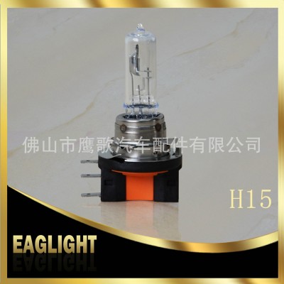 韩国钨丝长寿命H15 12V15/55W清光 汽车卤素灯泡汽车前大灯日行灯图3