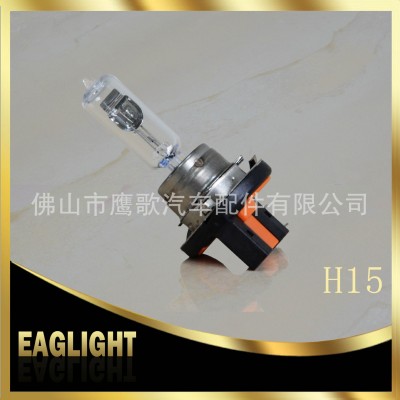 韩国钨丝长寿命H15 12V15/55W清光 汽车卤素灯泡汽车前大灯日行灯图4