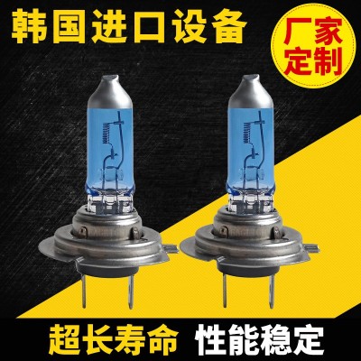 EAGLIGHT跨境H7 12V100W超白光卤素灯通用汽车前大灯近光灯 泡雾灯