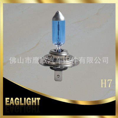 EAGLIGHT跨境H7 12V100W超白光卤素灯通用汽车前大灯近光灯 泡雾灯图3