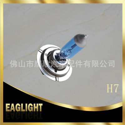 EAGLIGHT跨境H7 12V100W超白光卤素灯通用汽车前大灯近光灯 泡雾灯图4