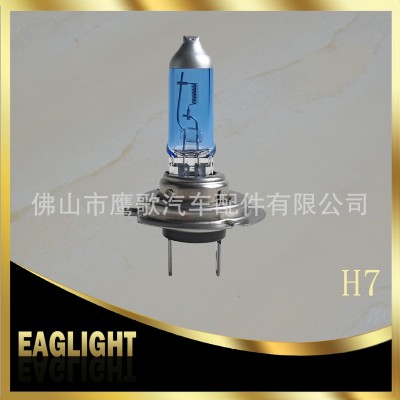 EAGLIGHT跨境H7 12V100W超白光卤素灯通用汽车前大灯近光灯 泡雾灯图2