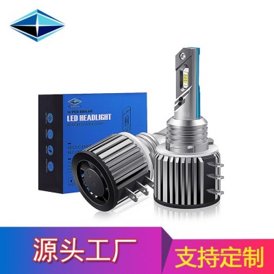 定制加工车灯批发 解码超亮聚光白光3570车用灯泡 H15汽车LED大灯