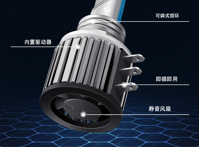详情页中文_10.jpg