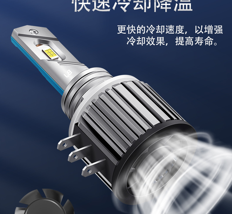 详情页中文_06.jpg
