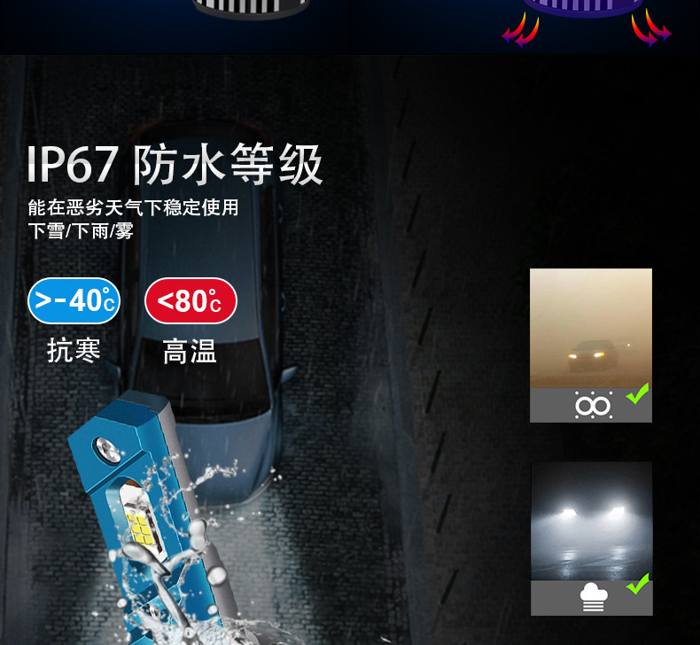 详情页中文_12.jpg