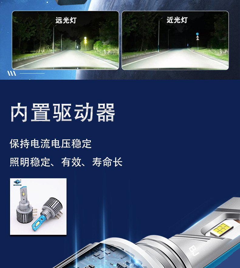 详情页中文_04.jpg