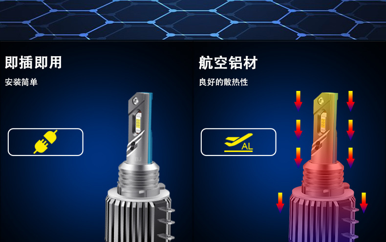 详情页中文_11.jpg