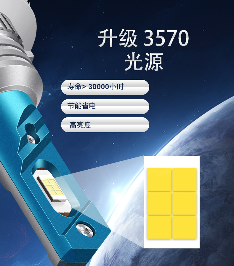 详情页中文_01.jpg