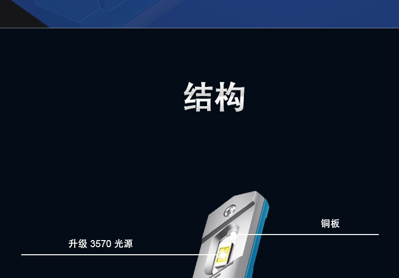 详情页中文_09.jpg