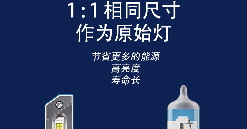 详情页中文_15.jpg