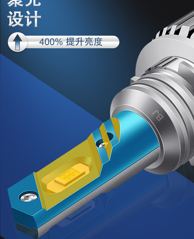 详情页中文_08.jpg