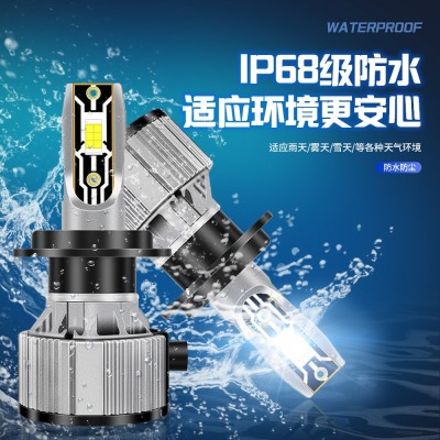 爆款改装车灯H7前大灯H11远光炮H9H4远近一体激光汽车led大灯车载图2