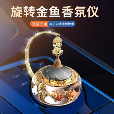 厂家直销车载香薰汽车太阳能旋转金鱼香氛仪车用香水创意香水座图2