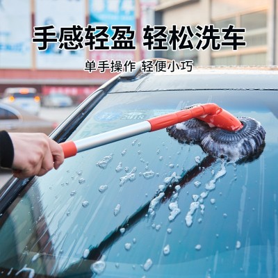 汽车双头洗车拖把多功能旋转不伤车软毛刷长柄可拆卸伸缩汽车刷子图3