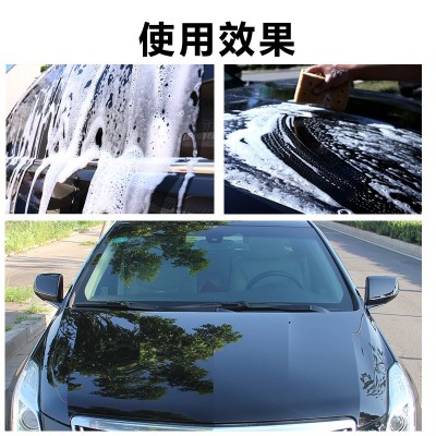 汽车泡沫清洗剂洗车液大桶装洗车水蜡去污上光清洁剂浓缩强力去污图4