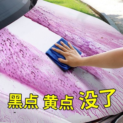铁粉去除剂车用除锈剂漆面铁粉去除轮毂铁锈去铁粉剂清洗剂原液图2