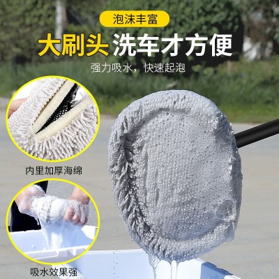 弯杆洗车拖把软毛不伤车刷子 家用便携汽车刷长柄伸缩洗车刷子图2