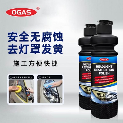 制动器刹车盘清洗剂汽车摩托车碟刹系统清洗剂刹车异响保养清洁剂图5