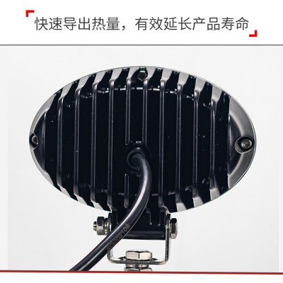 升级款高亮超聚光叉车安全区域警示灯双透镜一字线条型红、蓝光图4