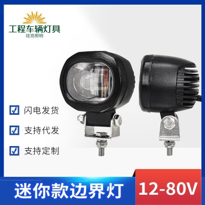 警示灯，升降机、叉车、登高车、剪刀车LED迷你款红、蓝光