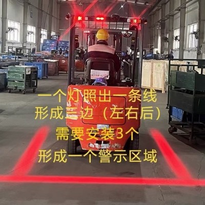 警示灯，升降机、叉车、登高车、剪刀车LED三透镜款红、蓝光图4