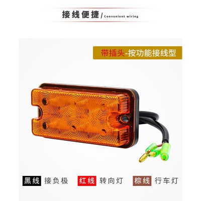 叉车转向灯LED双面小灯合力杭州通用型尾灯12-80V方形转向前小灯图4