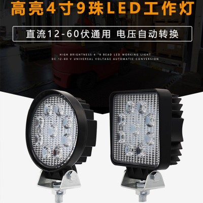 LED工程机械、叉车前大灯27W、42W、48W工作灯图2