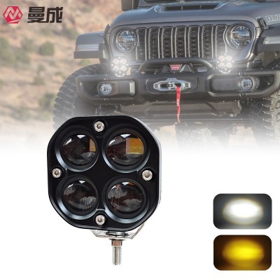 厂家批发汽车LED工作灯120W双色射灯越野车改装前杠灯摩托车灯