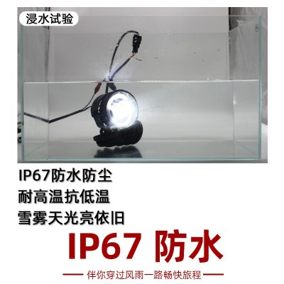 3.5寸汽车LED透镜双色雾灯越野车改装天使眼雾灯cob日行透镜大灯图3