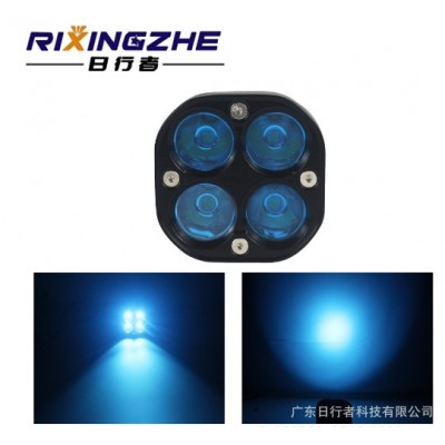 新款汽车摩托车LED工作射灯3寸40W 越野远光前杠辅助蓝色雾灯聚光