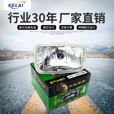 佛山克莱7寸方灯6寸方氙封闭式真空工程车灯12V汽车工作灯24V射灯图4
