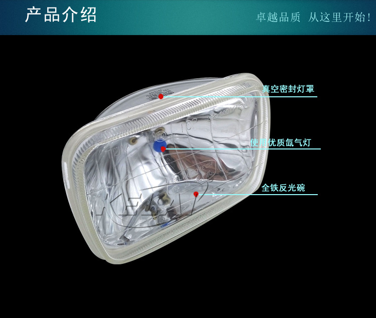 水晶灯-7寸方_06.jpg