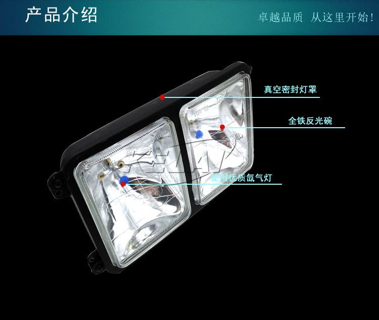 水晶灯-6寸方-_01.jpg