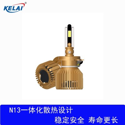 LED前大灯H1H4聚光9-60V 65W近光灯超亮HB3 H7大功率汽车灯改装图2