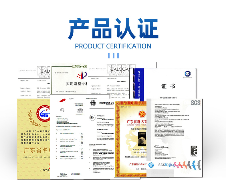 克莱汽车非爆款详情-_03.jpg