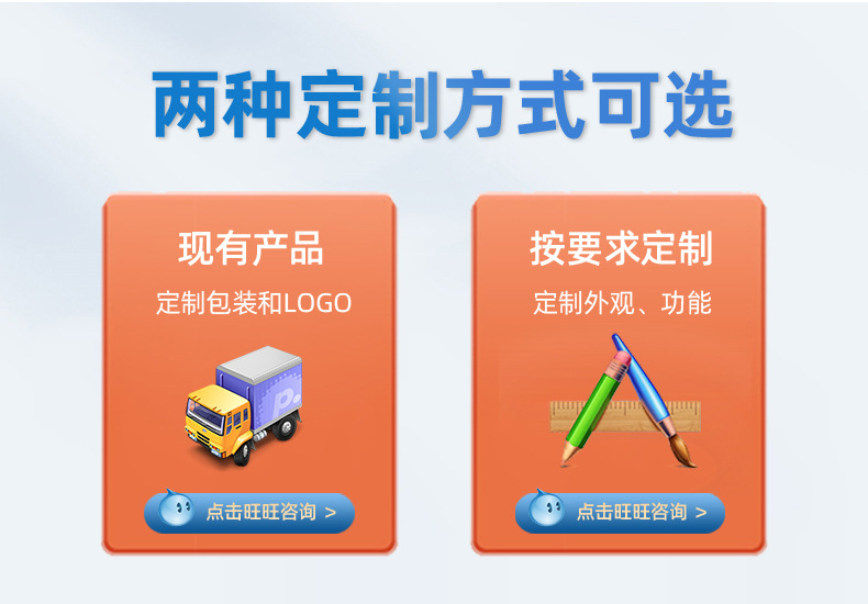 克莱汽车非爆款详情-_04.jpg