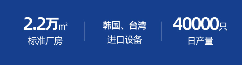 克莱汽车非爆款详情-_02.jpg