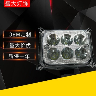 8厂家批发6珠反光杯车灯 压铸车灯 带远近光 IED六珠前大灯 外置图2