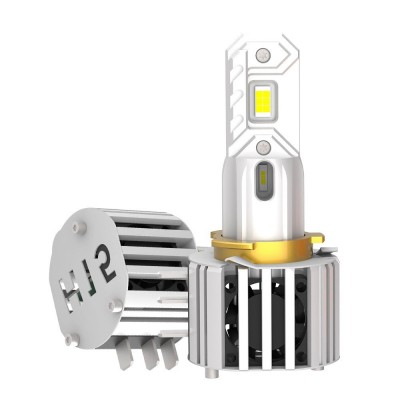 新H15双铜管解码汽车led前照灯超亮近光专用自带日行灯用于高尔夫图4