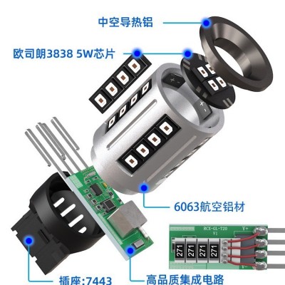 新款7443LED倒车灯 P21/28W转向灯 T15 7740 1156 高亮转向灯3838图4