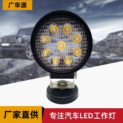 厂家批发4英寸27W圆形工作灯 越野车顶灯 led汽车大灯 照明检修灯图3