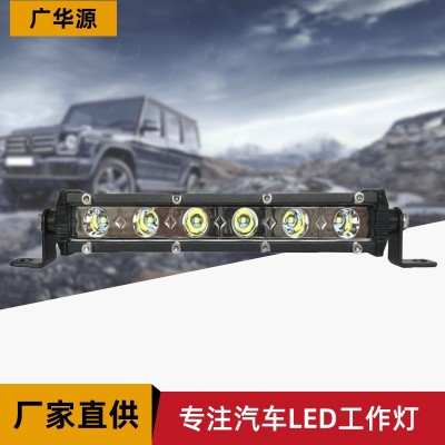 厂家批发18W小单排工作灯LED长条灯越野车顶灯led车灯 照明检修灯图2