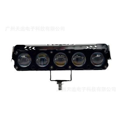 跨境工作灯摩托车LED改装射灯一字5珠远近一体黄白光外置透镜大灯图5
