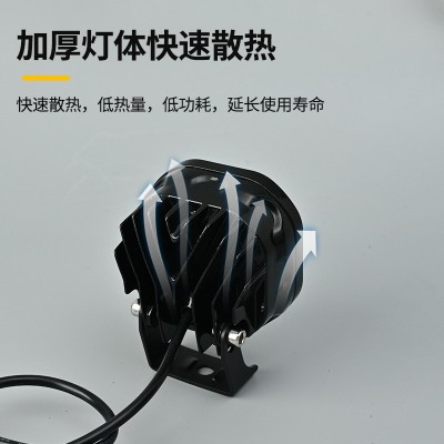 亚马逊摩托车射灯双射灯高亮爆闪四叶草聚光电动车大灯改装车灯图3