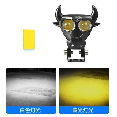摩托车射灯全铝牛头超亮强光辅路射灯双色黄白光远近灯改装外置灯图2