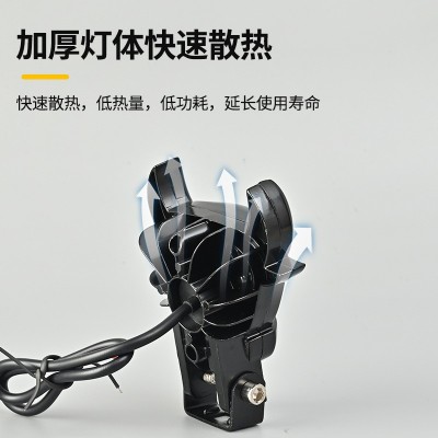 摩托车射灯全铝牛头超亮强光辅路射灯双色黄白光远近灯改装外置灯图3